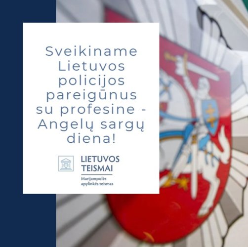 Sveikiname Lietuvos policijos pareigūnus su profesine diena!
